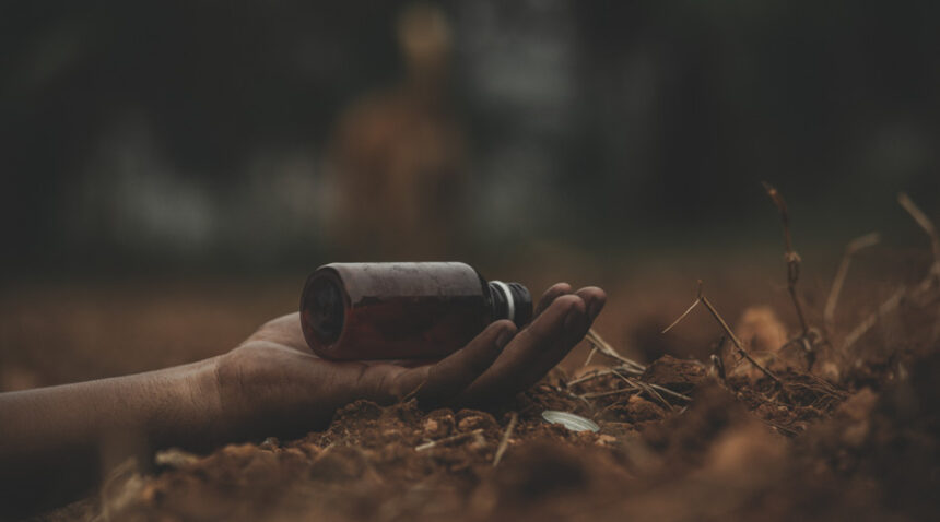 Gujarat: Tragedy in Ahmedabad as Five Members of a Family Die by Suicide in Bavla; Police Investigation Underway