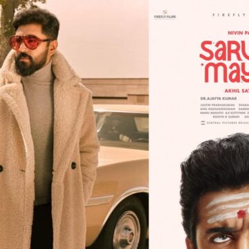 Nivin Pauly & Aju Varghese come together again after almost 3 years for the movie ‘Sarvam Maya’