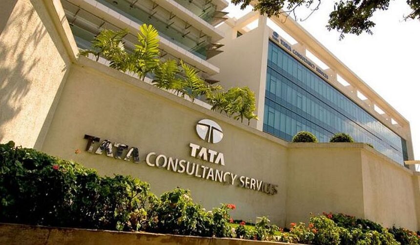 TCS to Lay Off 12,000 Employees Amid Business Transformation: Impact on Pune’s IT Hubs