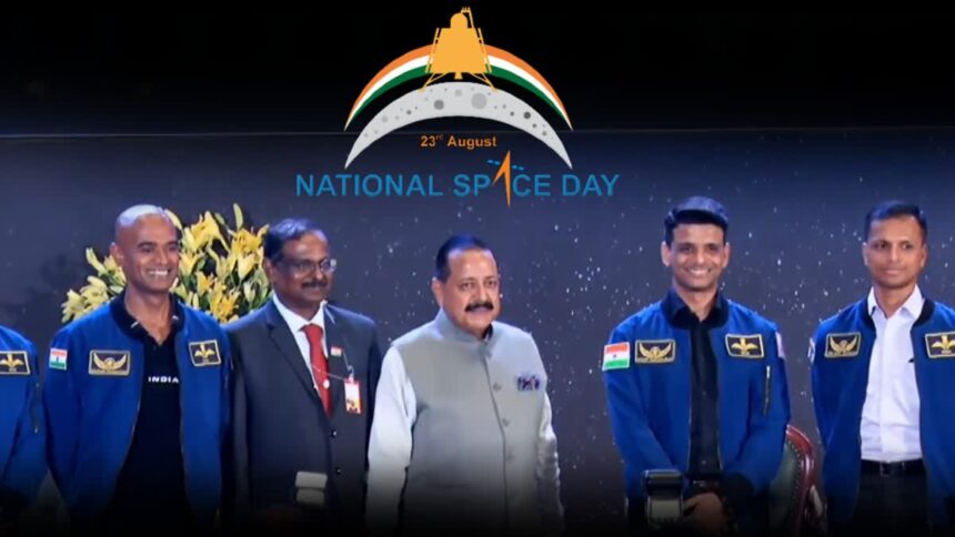 National Space Day 2025: PM Modi Urges Youth to Join India’s Astronaut Pool