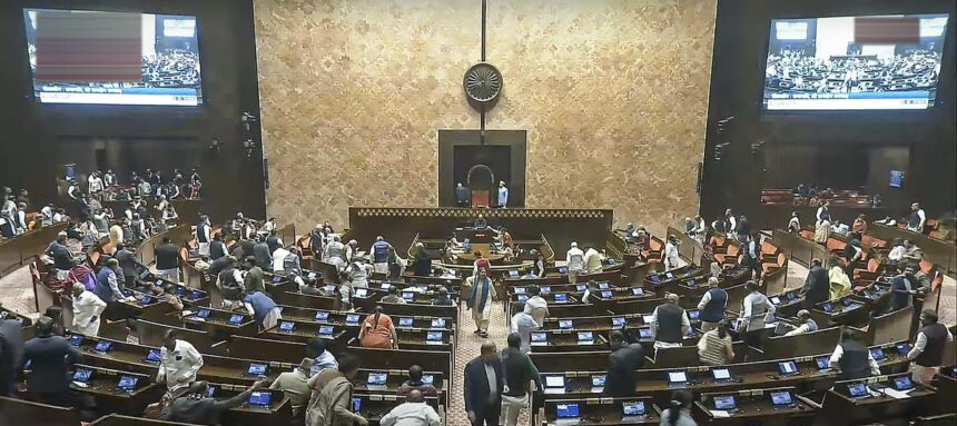 Income Tax Bill 2025 Withdrawn Within Six Months; Revised Version with Key Taxpayer Benefits to Be Introduced