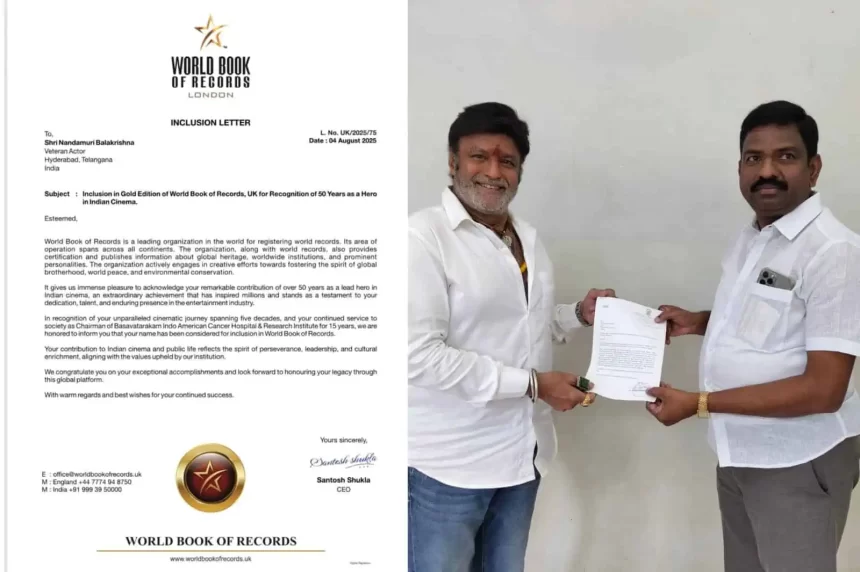 Nandamuri Balakrishna Honored by World Book of Records UK for 50 Glorious Years in Cinema