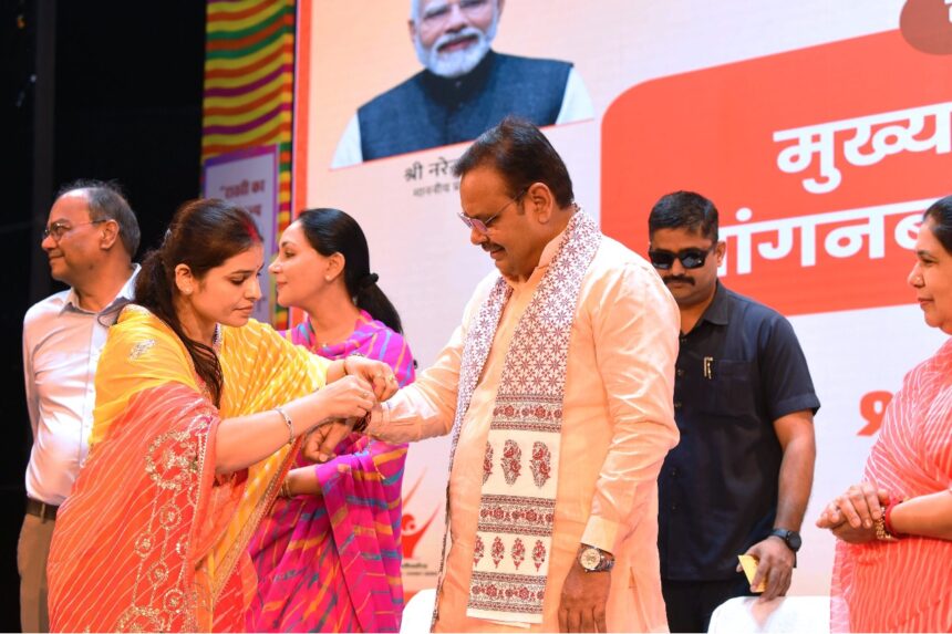 Rajasthan Women Will Enjoy Complimentary Bus Travel for 2 Days During Raksha Bandhan