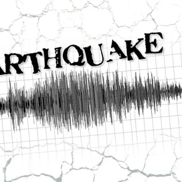 Earthquake of Magnitude 4.3 Jolts Tibet; Region Remains Seismically Active