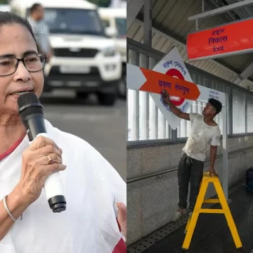 Mamata Banerjee Shares Nostalgic Note as Kolkata Metro Adds Three New Routes