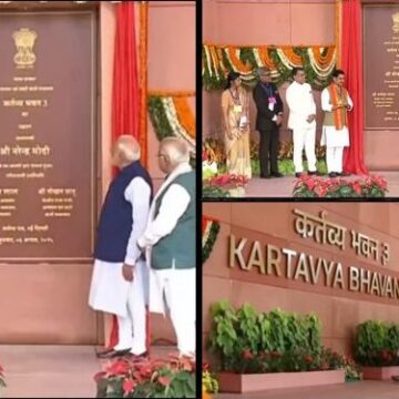 PM Modi inaugurates Kartavya Bhavan, marking the beginning of new era in governance