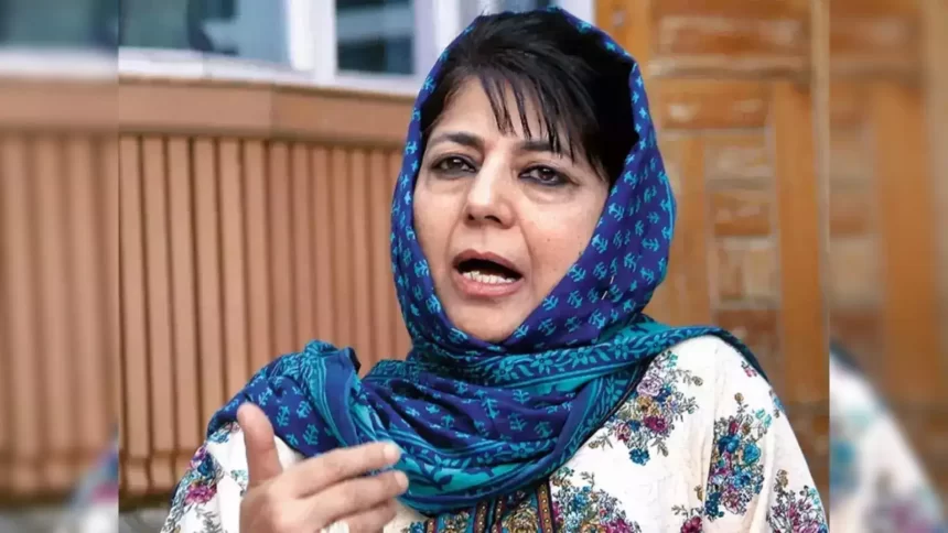 J-K PDP Chief Mehbooba Mufti Criticises Government Takeover of 215 FAT Schools