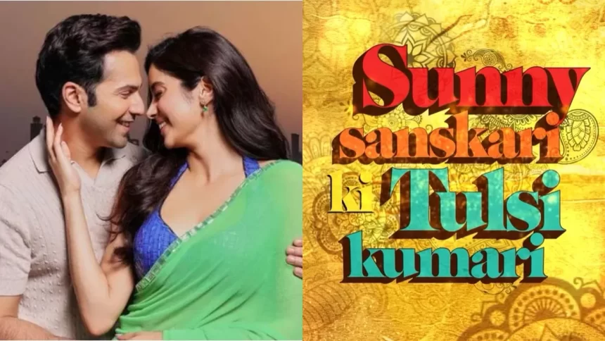 ‘Sunny Sanskari Ki Tulsi Kumari’ Teaser Out: Varun Dhawan and Janhvi Kapoor’s Fun-Filled Romantic Comedy