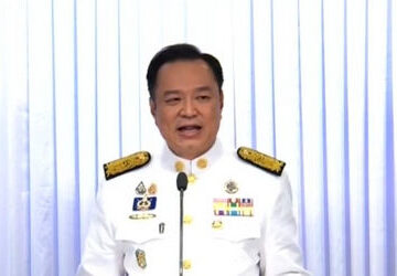 thai-king-endorses-anutin-charnvirakul-as-new-pm