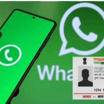 Aadhaar Card Now Downloadable via WhatsApp: Complete Step-by-Step Guide
