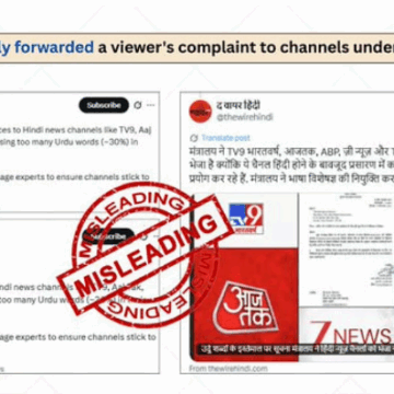 Centre Clarifies No Notices Issued to Hindi News Channels Over Urdu Usage
