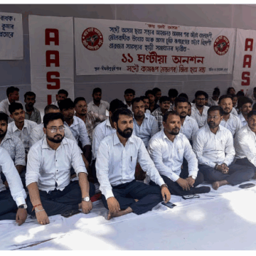 AASU Holds 11-Hour Protest Across Assam Against CAA Deadline Extension