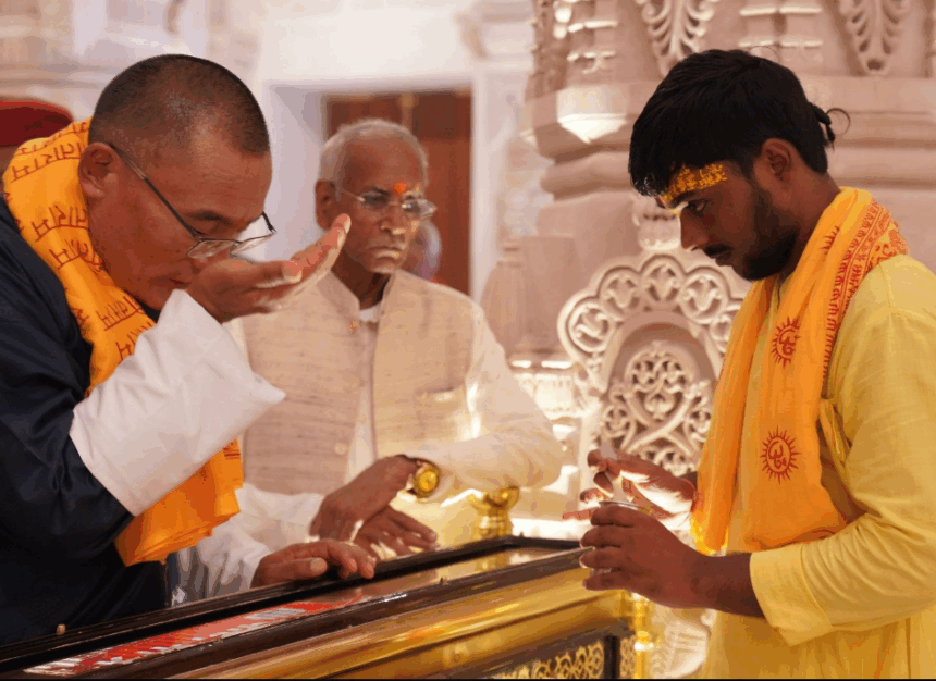 Bhutan PM Dasho Tshering Tobgay Visits Ram Temple in Ayodhya