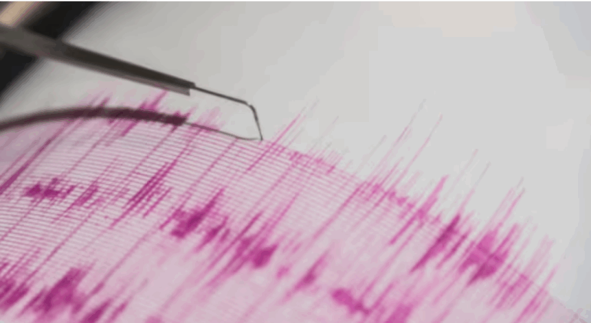 5.9-Magnitude Earthquake Jolts Assam; No Casualties or Major Damage Reported