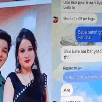 Jabalpur Shocker: Woman Elopes With Sister-in-Law, Husband Discovers Affair Through WhatsApp Chats